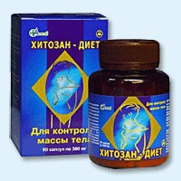 Хитозан-диет капсулы 300 мг, 90 шт - Камешково